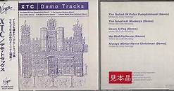 XTC - Demo Tracks