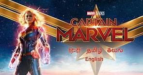 Captain Marvel - Disney  Hotstar