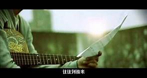 KOLOR MV | LAW OF 14 | KOLOR -【過客】Official Music Video
