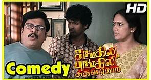 Sangili Bungili Kadhava Thorae Comedy Scenes | Part 2 | Jiiva | Soori | Sridivya | Thambi Ramaiah