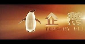 Tencent Penguin Pictures Company Limited (2016)