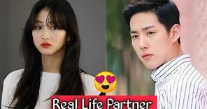 Baek Sung Hyun and Bae Noo ri [ The Love in your eyes] Real Life Partner 😍