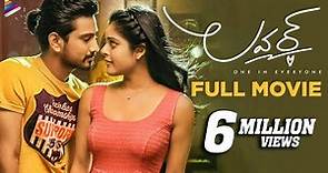 Lover Latest Telugu Full Movie 4K | Raj Tarun | Riddhi Kumar | Dil Raju | Telugu Filmnagar