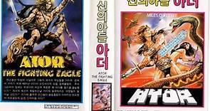1982 - Ator l'invincibile (Ator, The Fighting Eagle/Ator, The Invincible/Ator, el poderoso/Ator, el invencible, Joe D'Amato, Italia, 1982) (vose/1080)