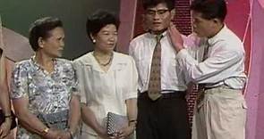連環泡 1990年母親節特輯 許效舜媽媽&阿嬤 郭子乾媽媽上電視
