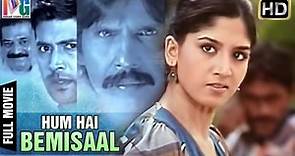 Hum Hai Bemisaal Hindi Full Movie | Jai Akash | Ayesha | Kannada Jayahe | Indian Video Guru