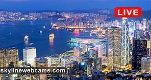 【LIVE】 Webcam Cina - Hong Kong | SkylineWebcams