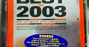 Various - Best Of 2003 The Ultimate Hits Collection