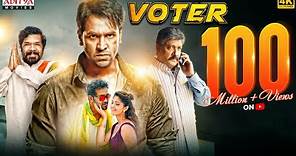 "Voter" Movie Special Trailer | 100 Million+ Views | Vishnu Manchu, Surabhi | Aditya Movies