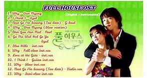 FULL HOUSE OST Full Album | Best Korean Drama OST Part 7