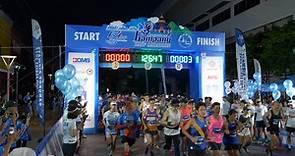 Bangkok Airways Lampang Half Marathon 2023