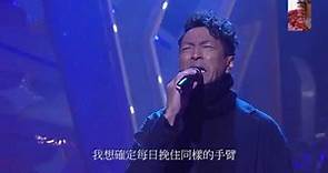 【霎時感動音樂】姜皓文(黑仔) - 相依為命