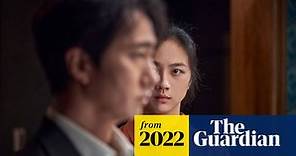 Decision to Leave review – Tang Wei stuns in Park Chan-wook black-widow noir