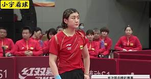 樊振東VS陳夢！男女世界第一對決！無數世界冠軍觀眾看嗨了 #乒乓球