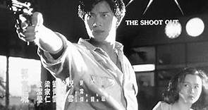 The Shootout (1992) Película De Culto.
