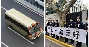 江澤民逝世｜傳靈柩移往上海展覽中心民眾夾道送別　幹部排隊弔唁