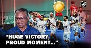 “Huge victory, proud moment”: Ashok Kumar on India winning Gold in Hockey at Asian games