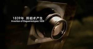 GuoJiao 1573 - History and Products | Singapore China Baijiu