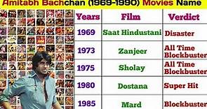 Amitabh Bachchan all movie list (1969-1990) || Amitabh Bachchan all movie list hit and flop