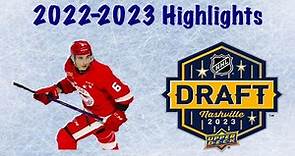 2023 NHL Draft : Andrew Gibson - 22-23 Highlights