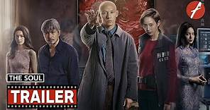The Soul (2021) 缉魂 - Movie Trailer - Far East Films