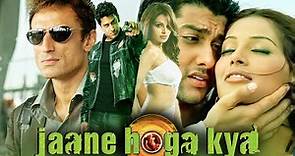 Jane Hoga Kya Hindi Action full Movies | Aftab Shivdasani | Bipasha Basu | Rahul Dev |Bollywood Film