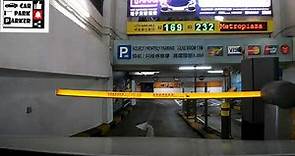 葵芳新都會廣場停車場（入）Metroplaza parking Car Park (In) 4K