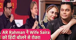 AR Rahman ने Wife Saira Banu को Award Show में हिंदी बोलने से रोका, क्यों कहा तमिल में बात करो?