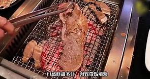 台南炭火燒烤火鍋吃到飽，日本A5短角和牛＋現撈泰國活蝦