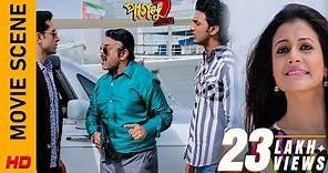 হবু জামাইকে সন্দেহ! | Movie Scene - Paglu 2 | Dev | Koel Mallick | Surinder Films