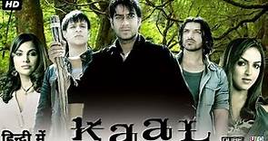 Kaal Full Movie HD | 1080p | Ajay Devgan | John Abraham | Vivek O, Lara D, Esha Deol, Review & Facts