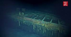 Sunken Japanese WWII ship Akagi found