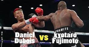Daniel Dubois vs kyotaro Fujimoto Full Fight