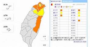 雨勢加劇 北北基等7縣市豪大雨特報