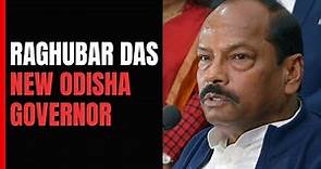 Ex Jharkhand Chief Minister Raghubar Das Appointed Odisha Governor
