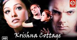 krishna cottage full movie | कृष्णा कॉटेज (2004) | Sohail Khan | Isha ...