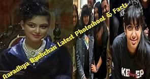 Aaradhya Bachchan Biography | Aaradhya Bachchan Latest Photoshoot & Facts | Aaradhya ki full Jankari