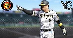 Hanshin Tigers 2023 Preview: Pitching Wins Championships?