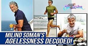 Milind Soman’s Guide To Staying Fit, Healthy & Ageless | Lazy-Day Workout Sessions