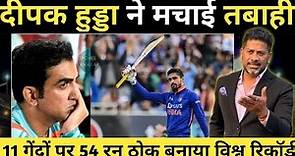Deepak Hooda Batting In Rajasthan Premier League 2023 | Deepak Hooda 54 Runs In 11 Balls