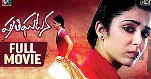 Prathighatana Latest Telugu Full Movie HD | Charmme Kaur | Reshma Rathore | Tammareddy Bharadwaj