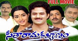 Seetha Rama Kalyanam Full Length Telugu Moive || Balakrishna, Rajani