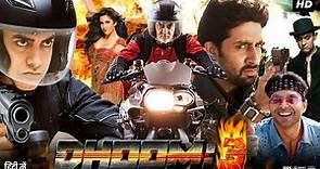 Dhoom 3 Full Movie | Aamir Khan | Katrina Kaif | Abhishek Bachchan ...