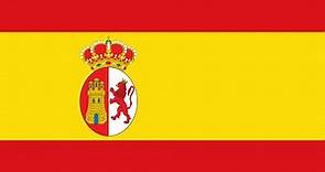 スペイン王国 国歌（1927-1931）「国王行進曲（Marcha Real）」（アルファンソ13世時代版）