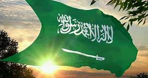Flag and anthem of Saudi Arabia [CC]