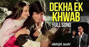 Dekha Ek Khwab By Abhijit Joshi