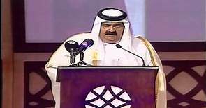 Opening speech By His Highness Sheikh Hamad Bin Khalifa Al-Thani