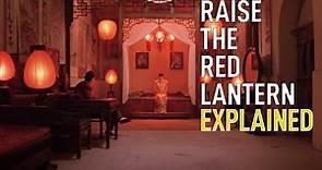 Raise the Red Lantern (1990) Explained | Film Analysis