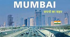 Mumbai city 2023 | सपनो का शहर | mumbai city tour | dream city | mumbai ...