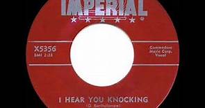 1st RECORDING OF: I Hear You Knocking - Smiley Lewis (1955)
